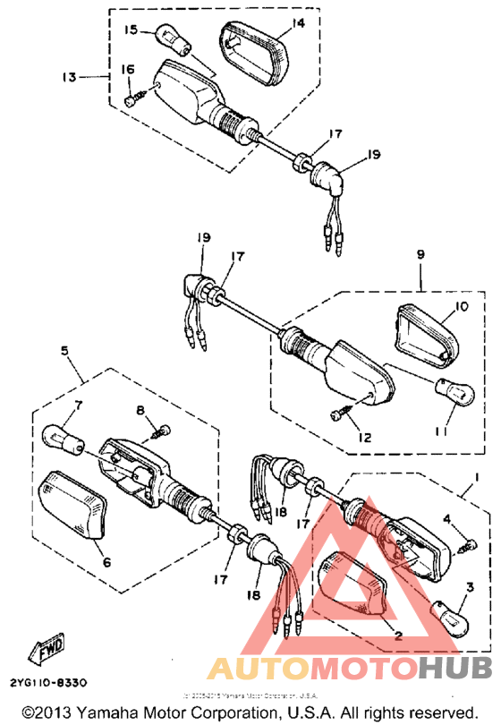 Поворотники