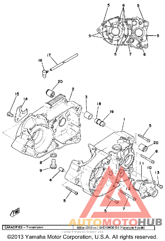 Картер двигателя