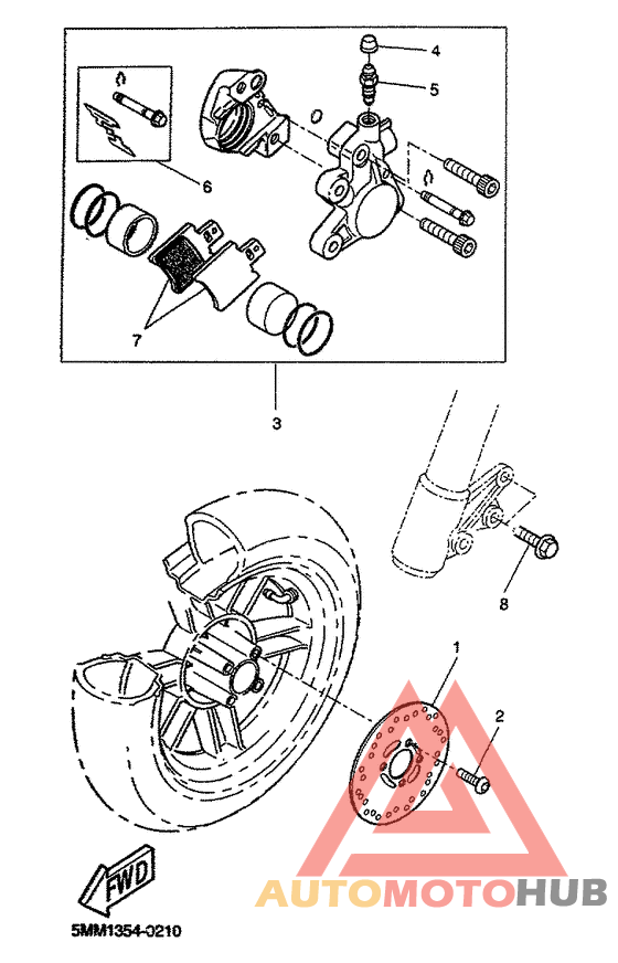 Передний суппорт