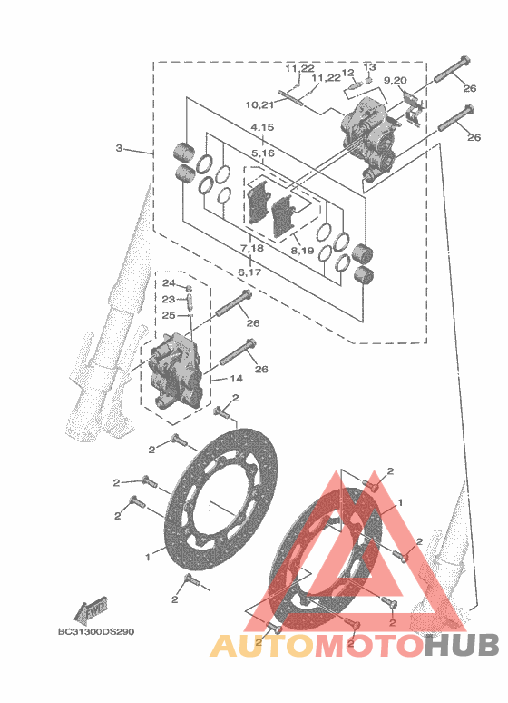 Передний суппорт