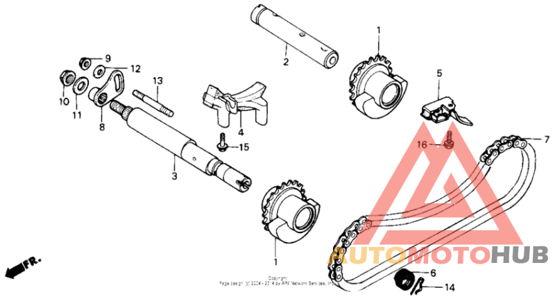 Валансирный вал