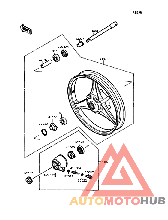 Переднее колесо