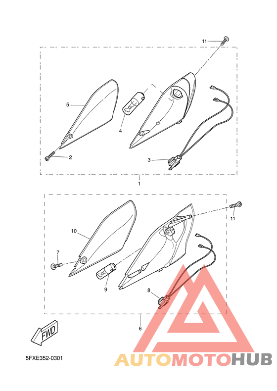 Поворотники