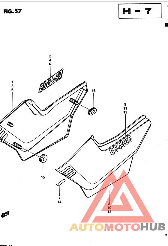 Обтекатель задний