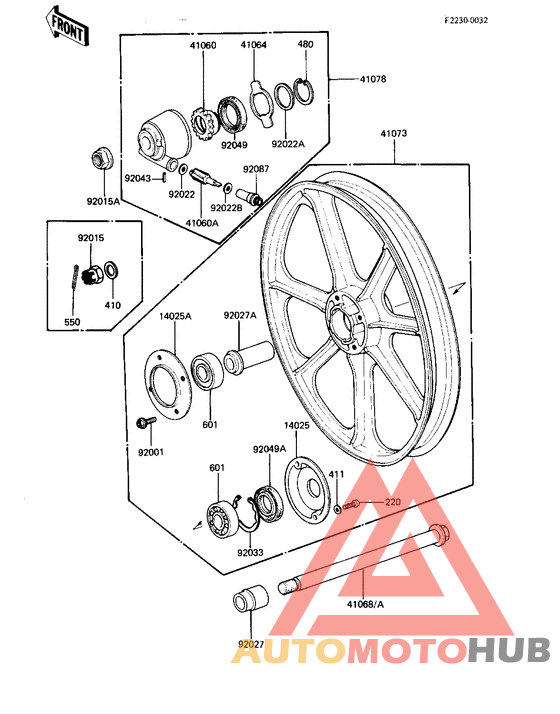 Front wheel/hub