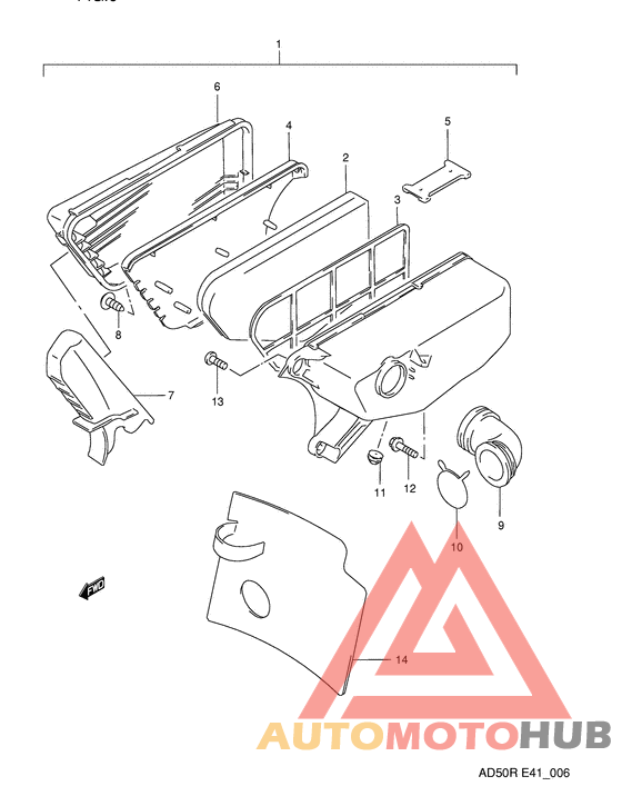 Воздухоочиститель
