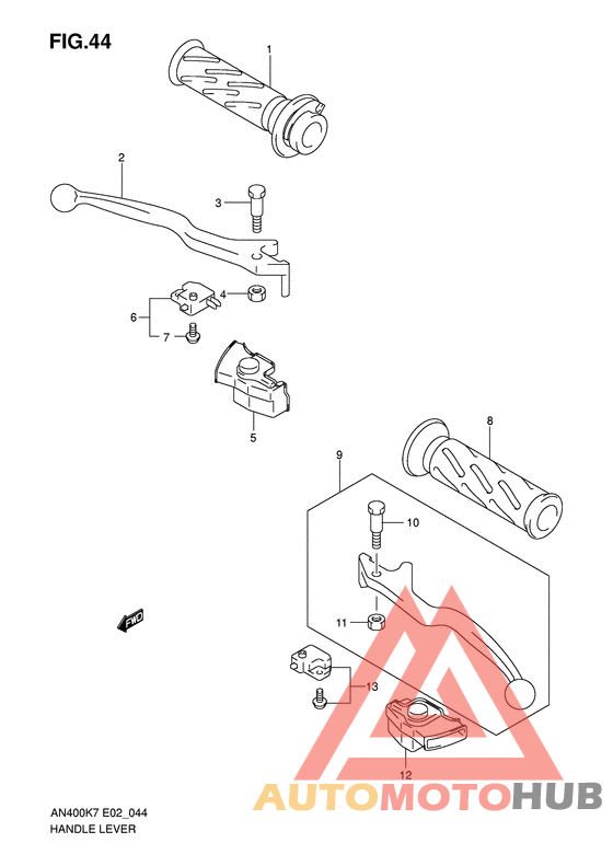 Рулевой рычаг