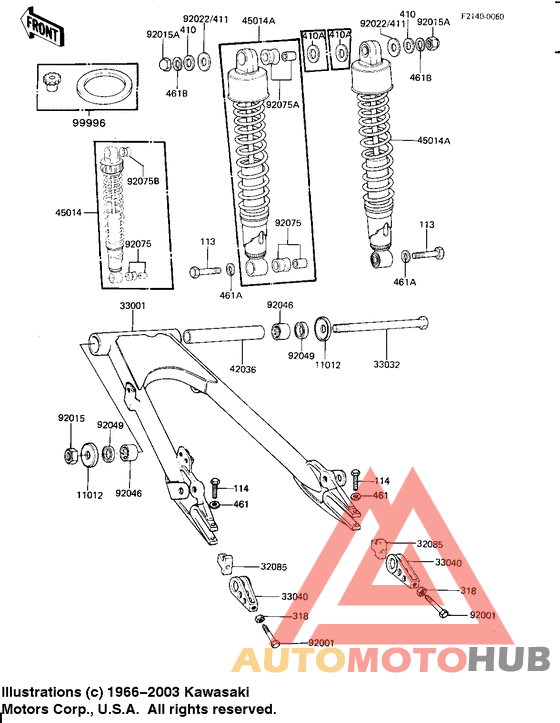 Swing arm/shock absorbers