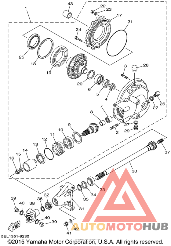 Ведущий вал