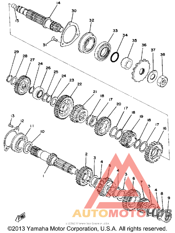 Трансмиссия