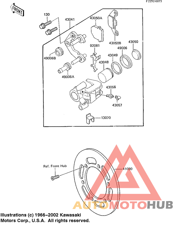 Передний суппорт