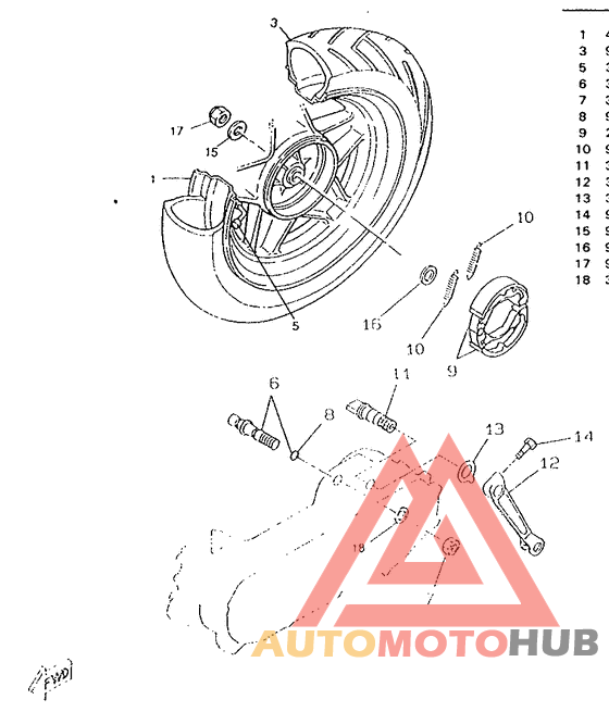 Переднее колесо