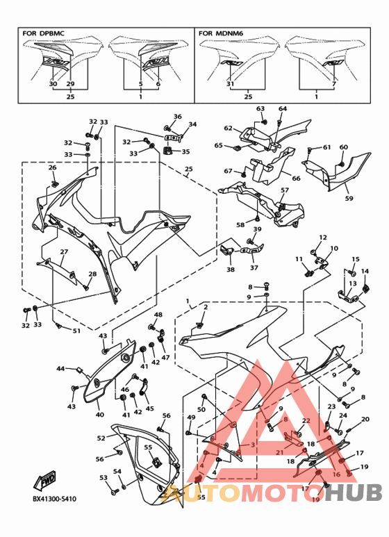 Обтекатель 2