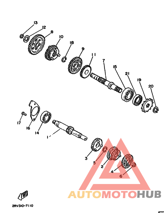 Трансмиссия