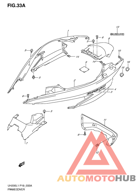 Обтекатель задний