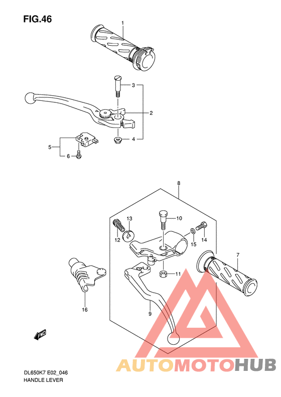 Рулевой рычаг