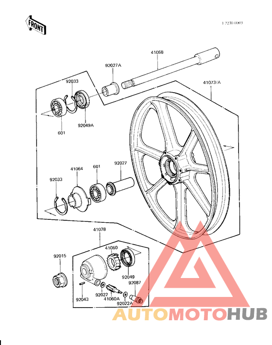 Front wheel/hub