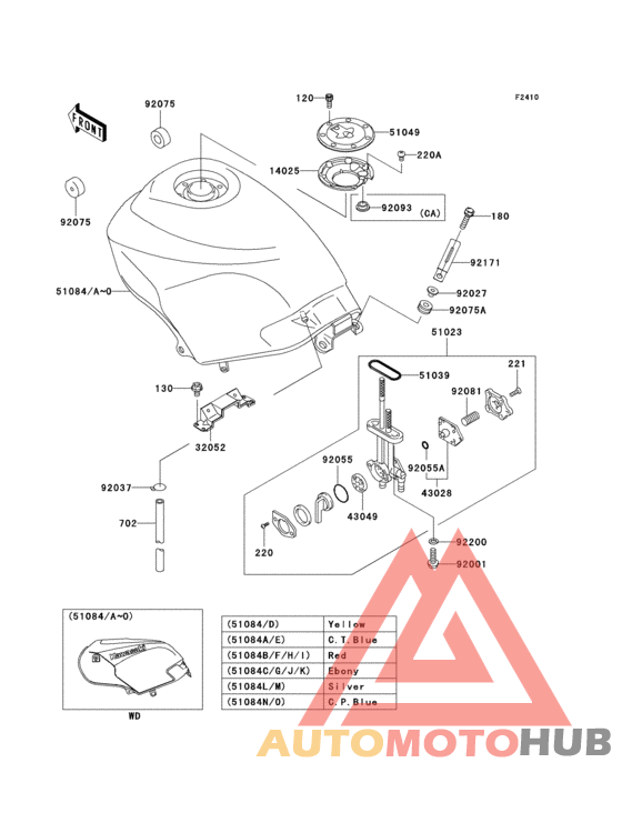 Fuel tank(1/4)
