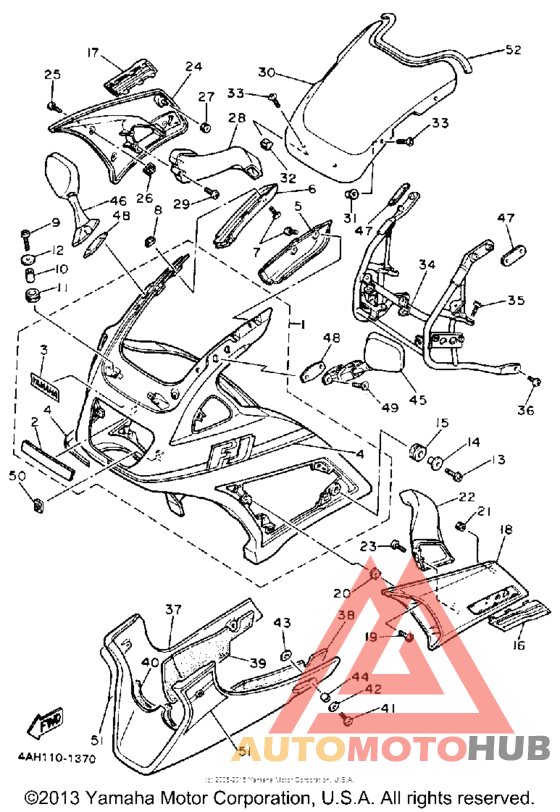 Обтекатели