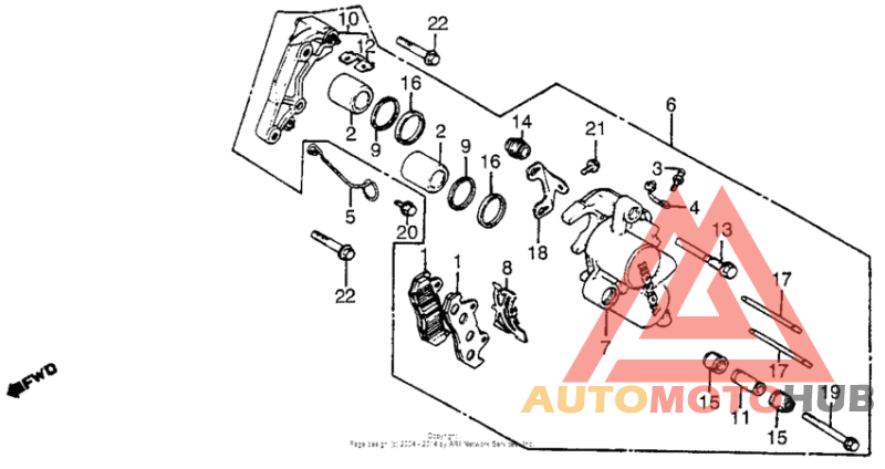 Передний суппорт