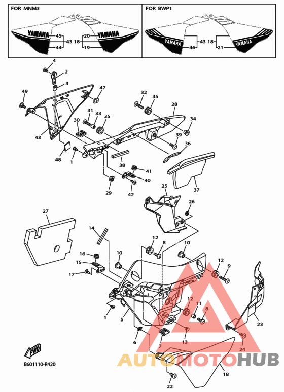 Cowling 3