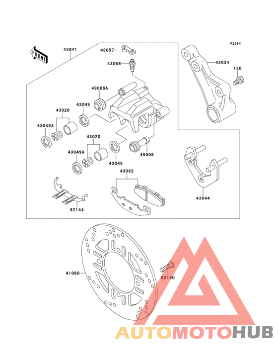 Задний тормоз