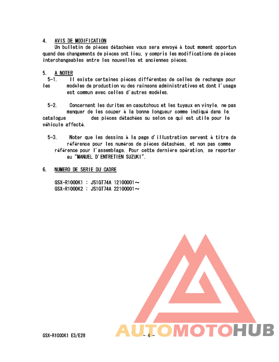 Catalog preface