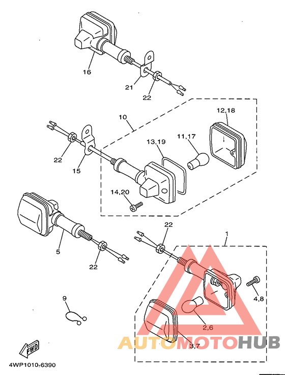 Поворотники