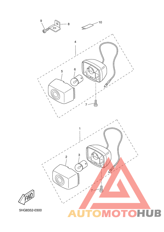 Поворотники