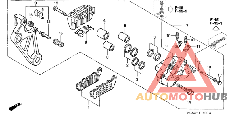 Задний суппорт