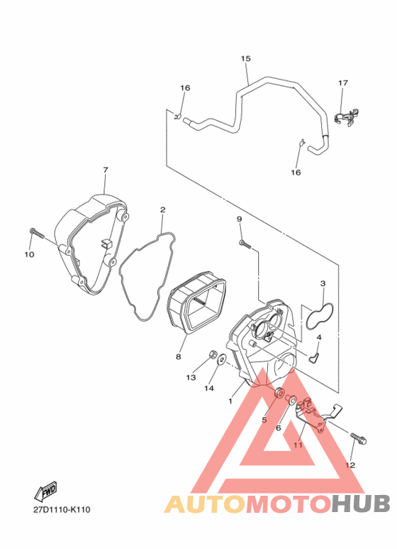 Впускная система 2