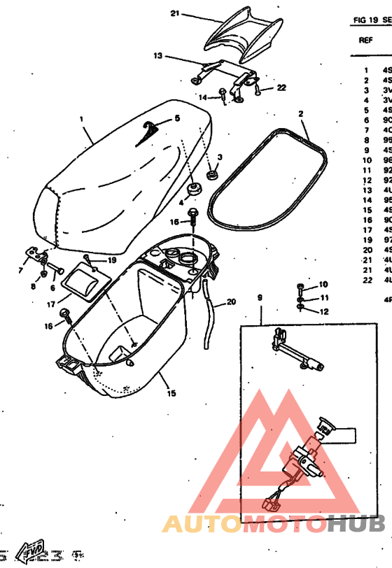 Сиденье и держатель