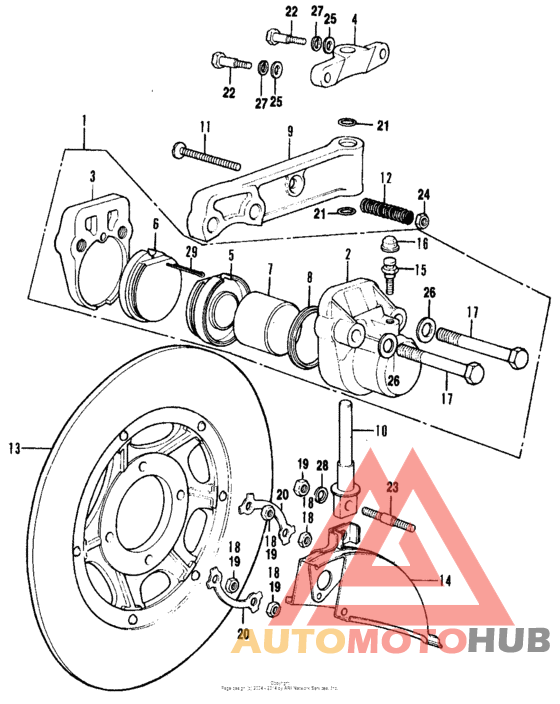 Front brake caliper + disc