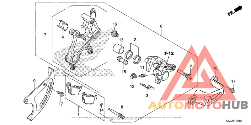 Задний суппорт