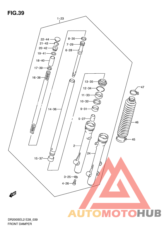 Передняя вилка