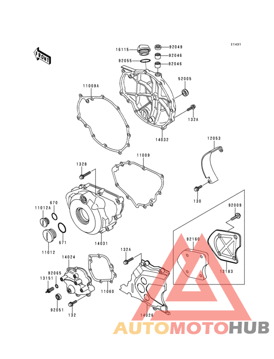 Крышки двигателя