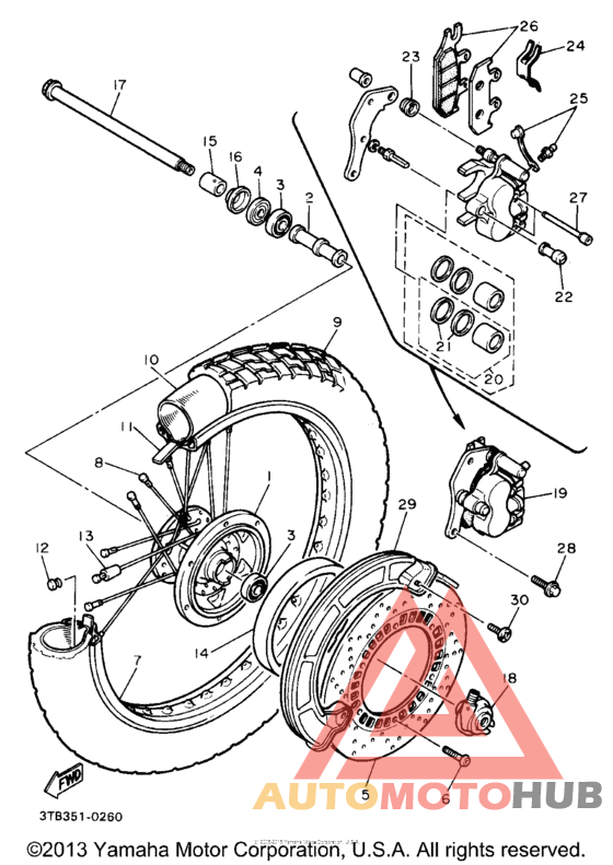 Переднее колесо