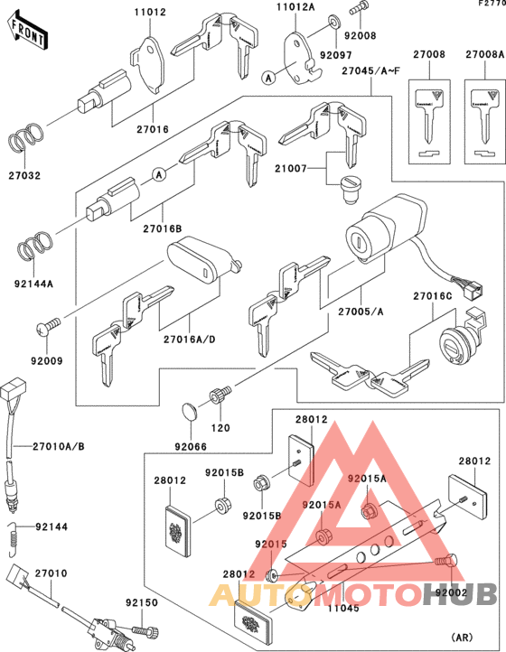 Ignition switch(1/2)