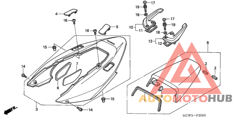 Задний обтекатель