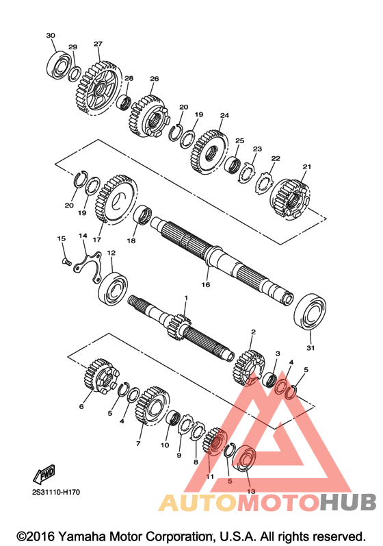 Трансмиссия
