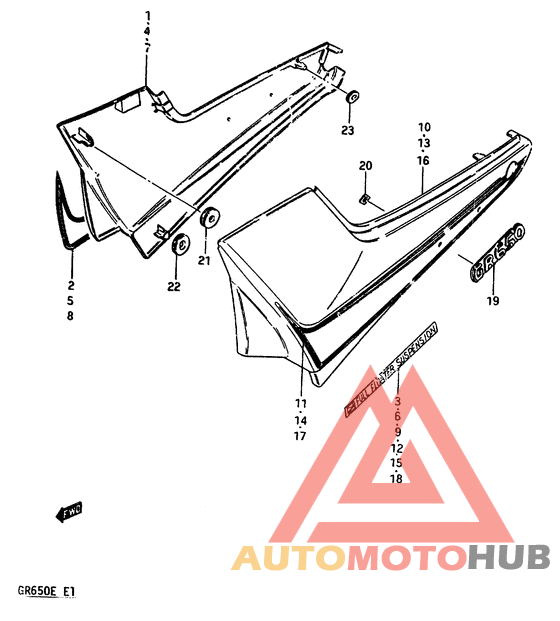 Обтекатель задний