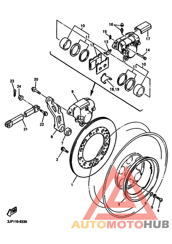 Задний суппорт