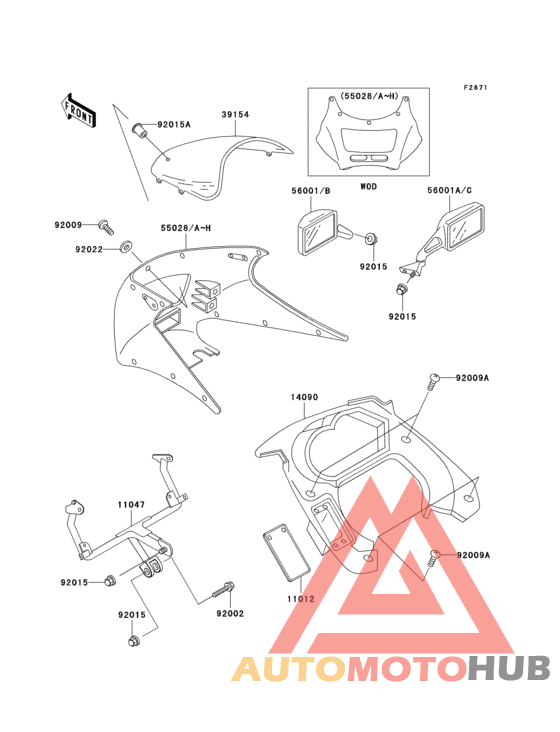 Обтекатели