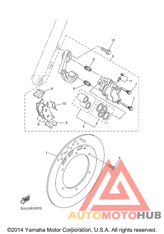 Передний суппорт