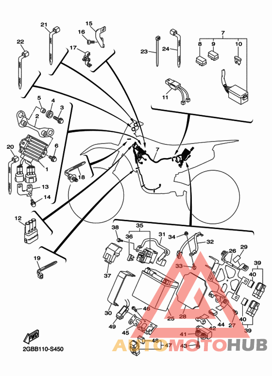 Электрика 2