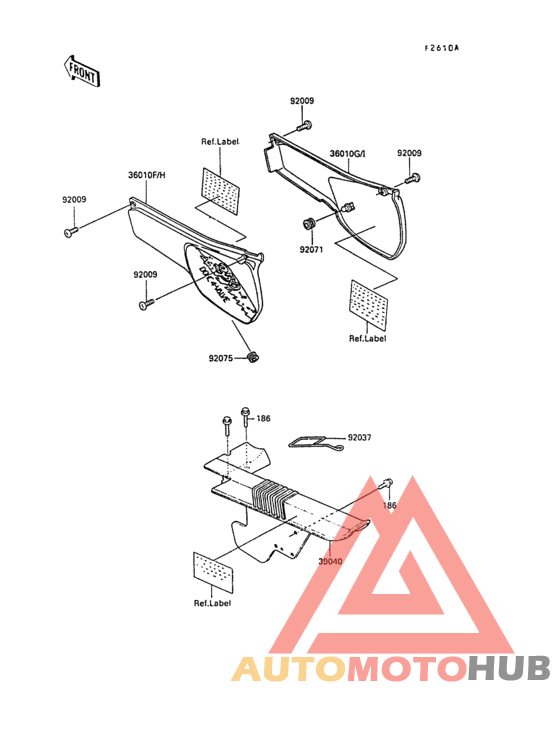 Side cover/chain case(kl250-d8/d9)