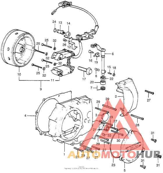 Left crankcase cover + alternator