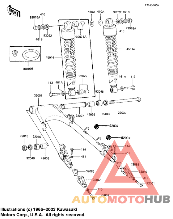 Swing arm/shock absorbers