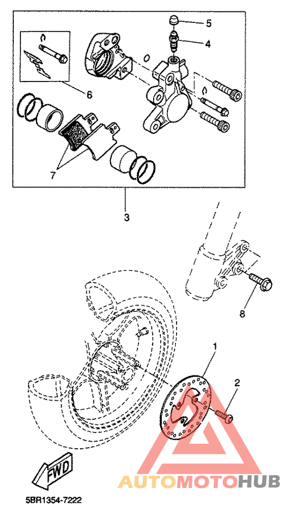 Передний суппорт