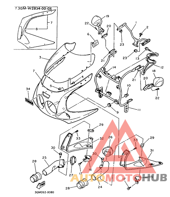 Обтекатель 1